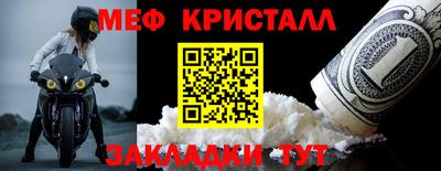 COCAINE Аша