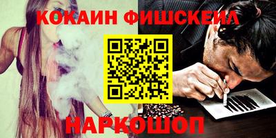 ECSTASY Ачхой-Мартан