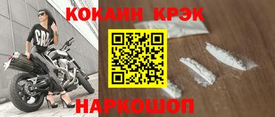 ECSTASY Ачхой-Мартан