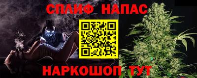 ешки Белорецк