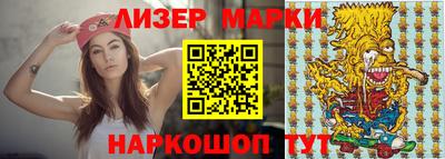 ешки Белорецк