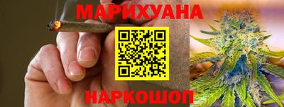 Альфа ПВП Белореченск