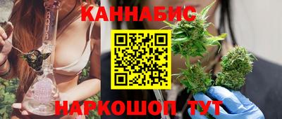 COCAINE Аша