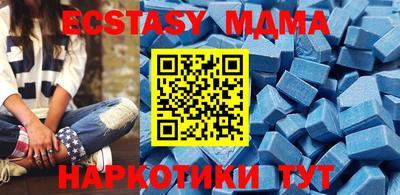 ешки Белорецк