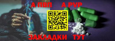 ECSTASY Ачхой-Мартан
