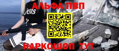 COCAINE Аша
