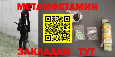 COCAINE Аша