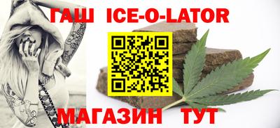 COCAINE Аша