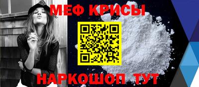 синтетический гашиш Бердск